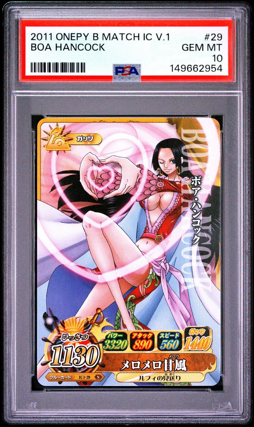 Boa Hancock