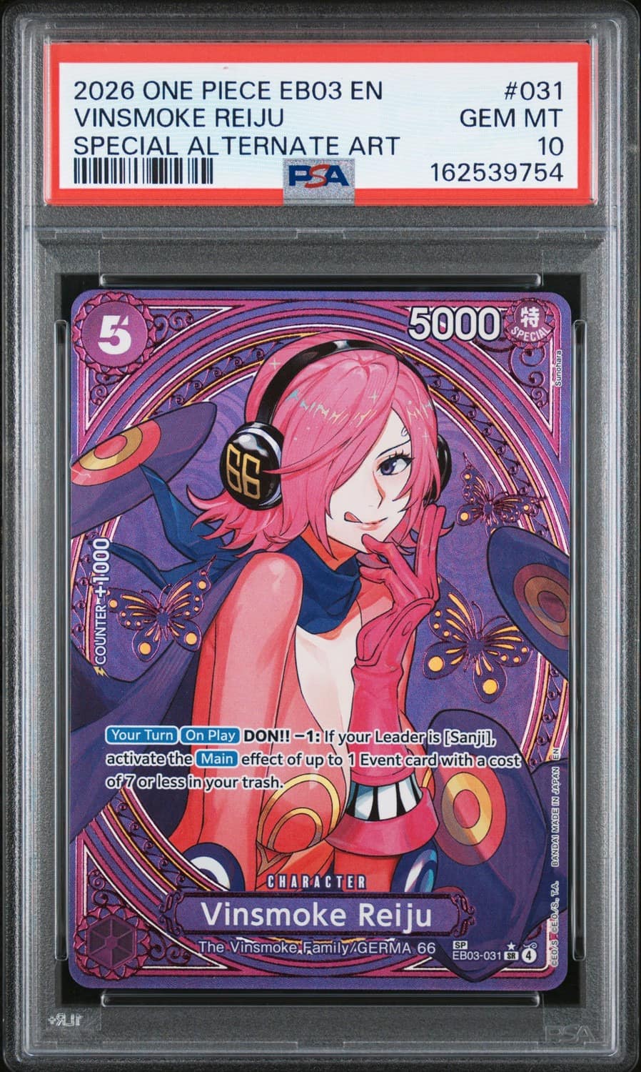 Vinsmoke Reiju