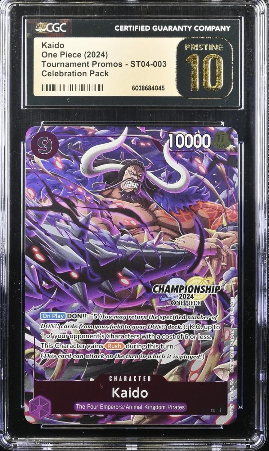 Kaido