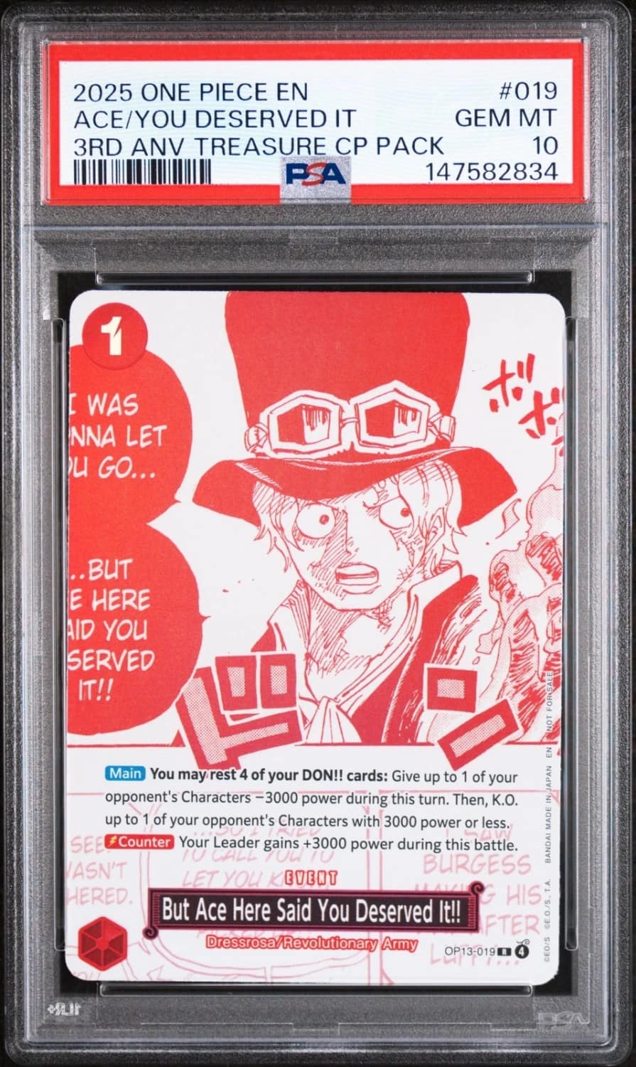 Ace/you Deserved It