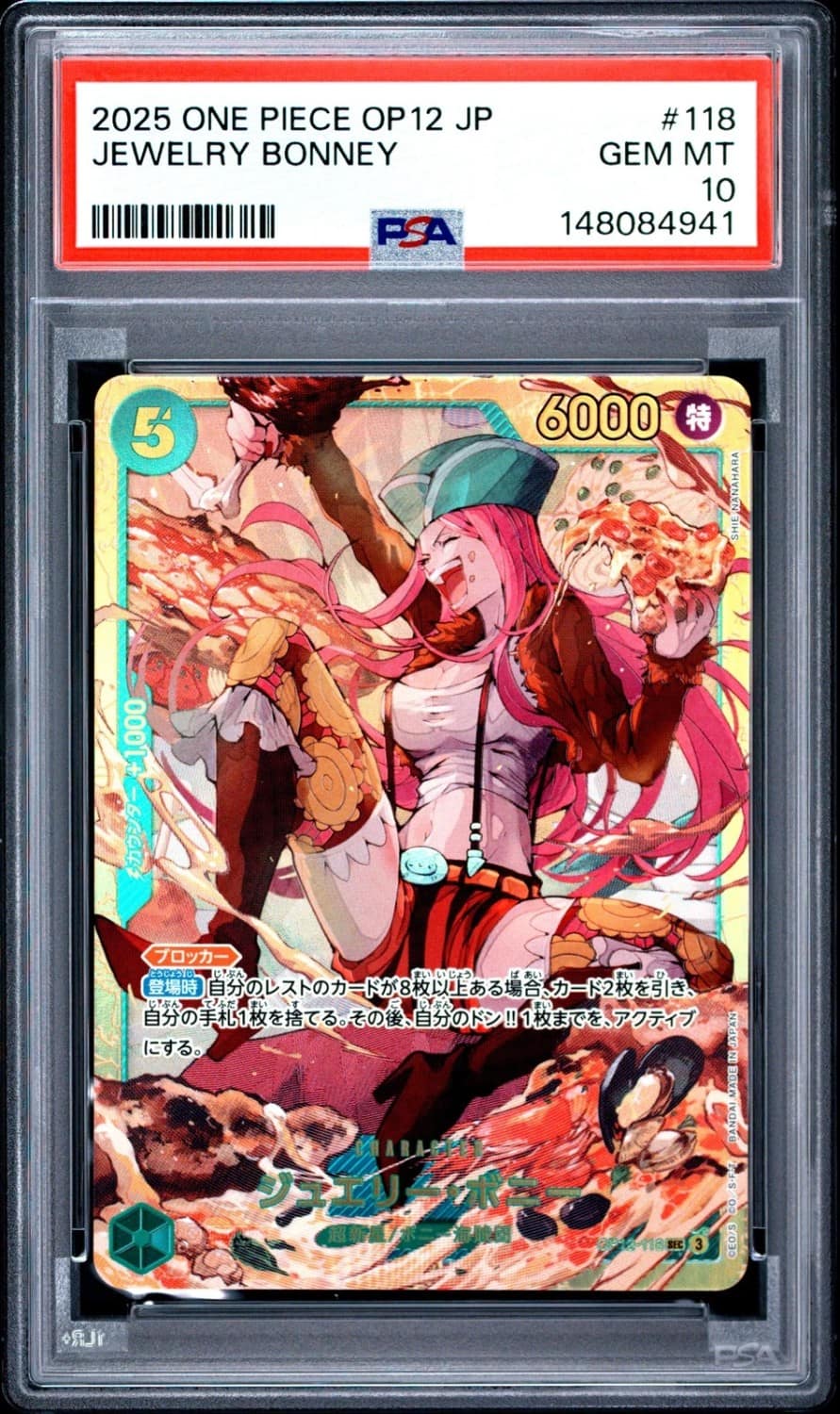 Jewelry Bonney