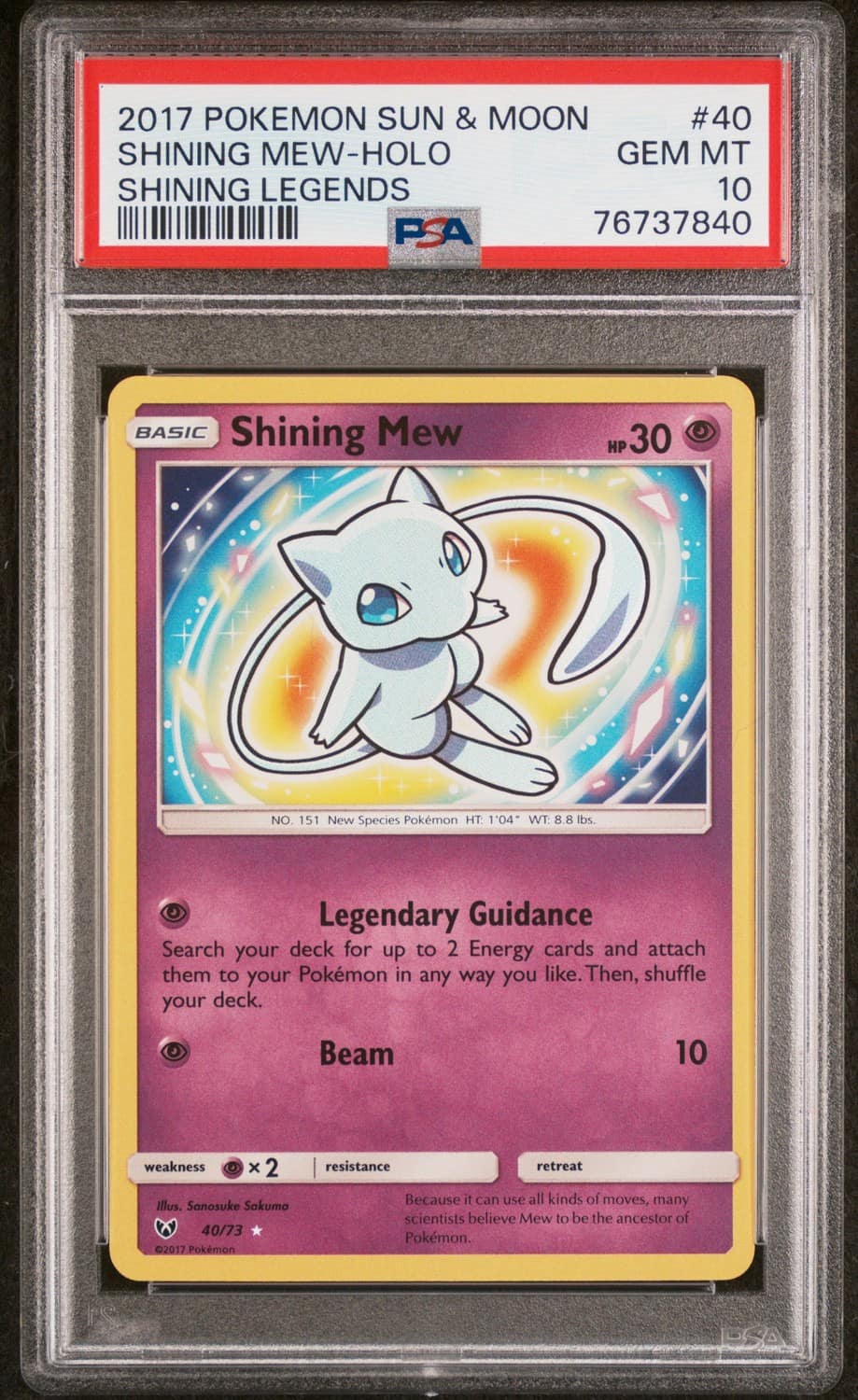 Shining Mew