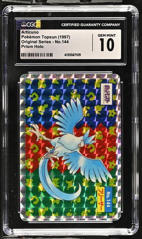 Articuno