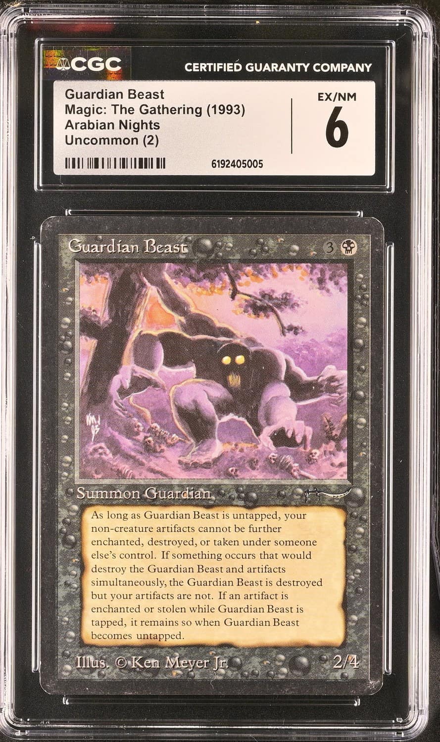 Guardian Beast