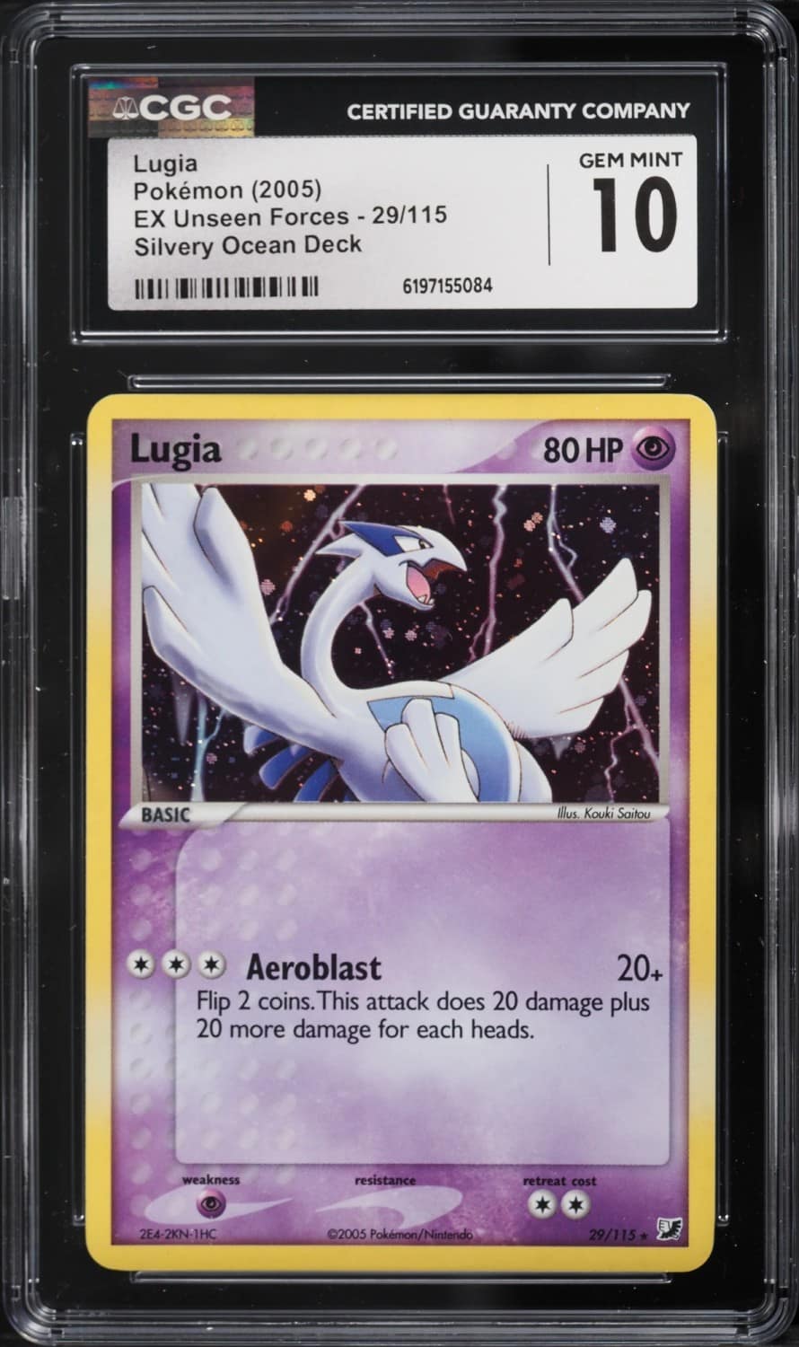 Lugia