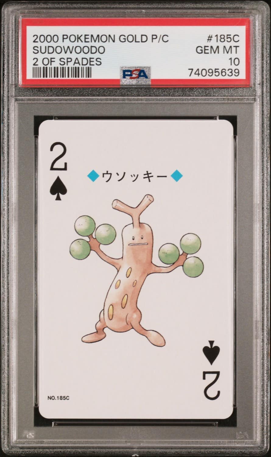 Sudowoodo