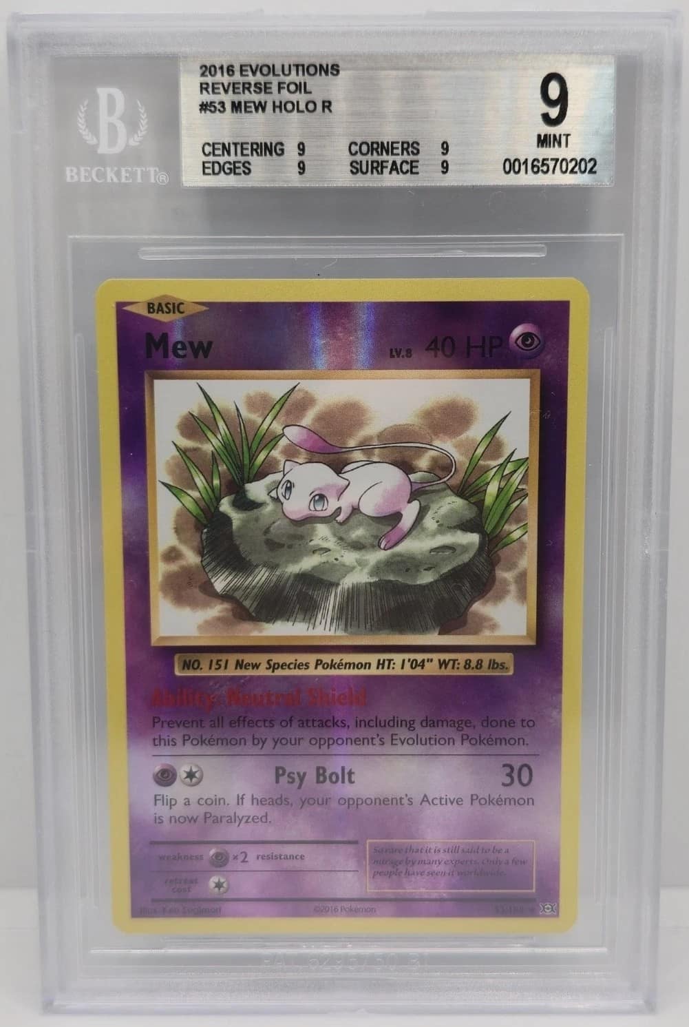 Mew