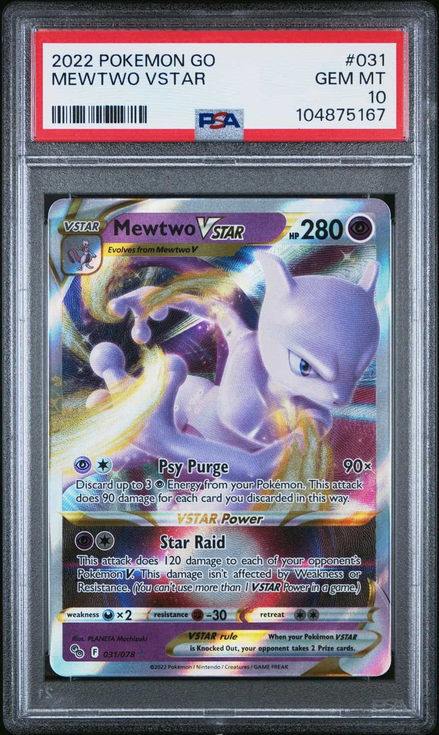 Mewtwo Vstar