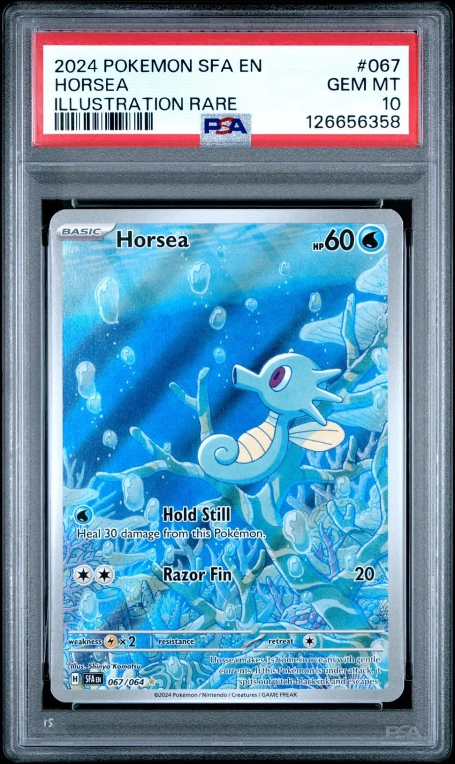 Horsea