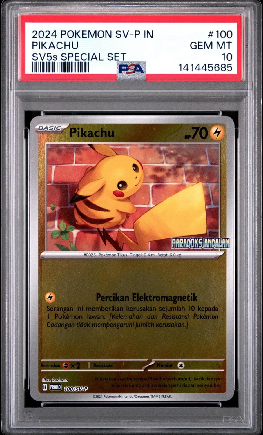 Pikachu