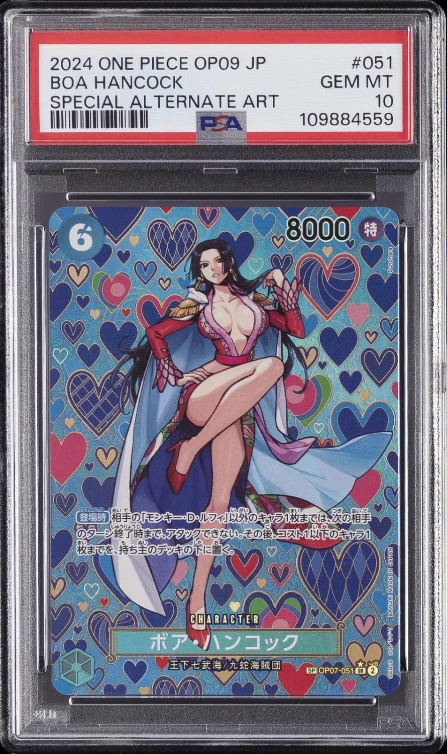 Boa Hancock