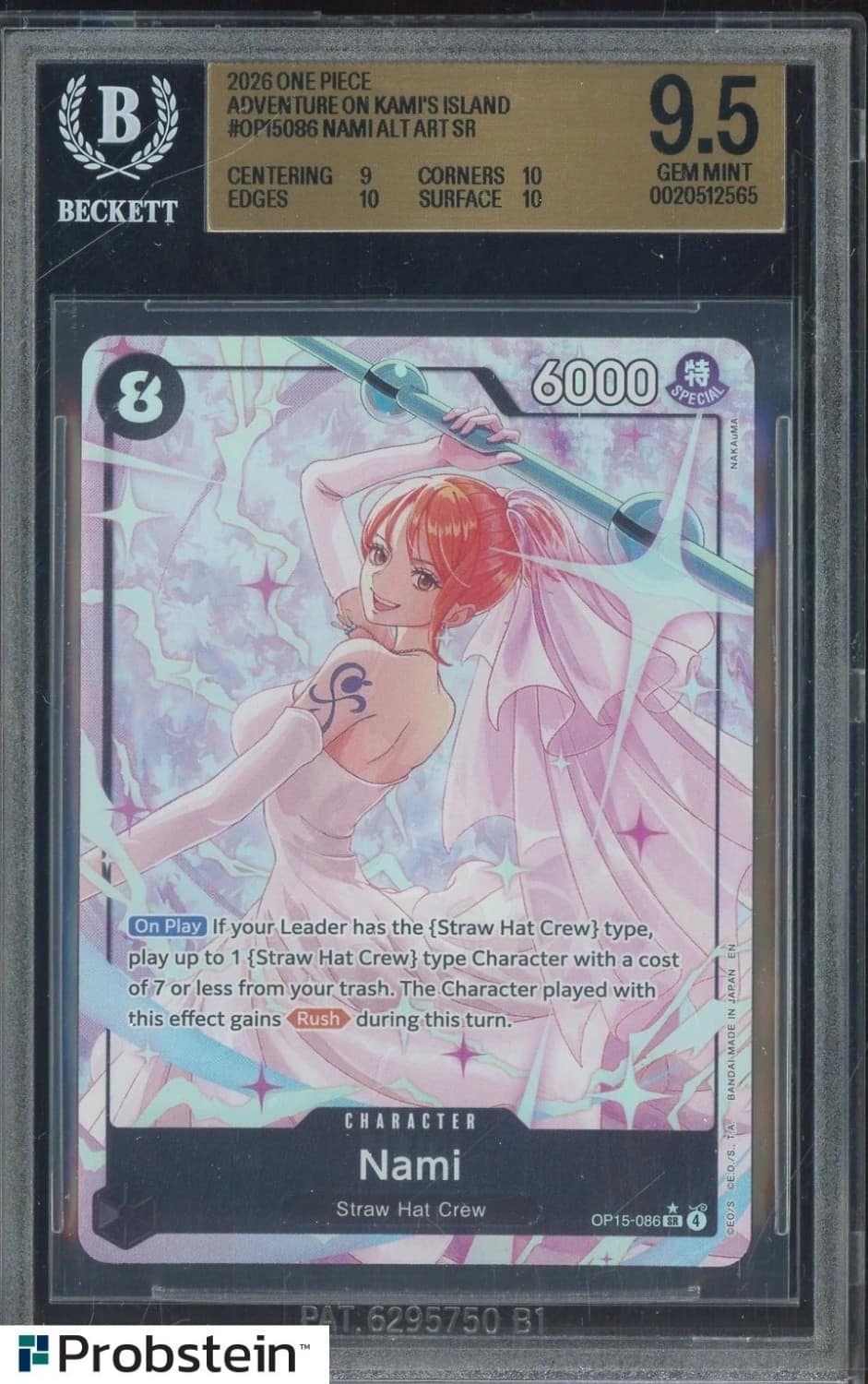 Nami