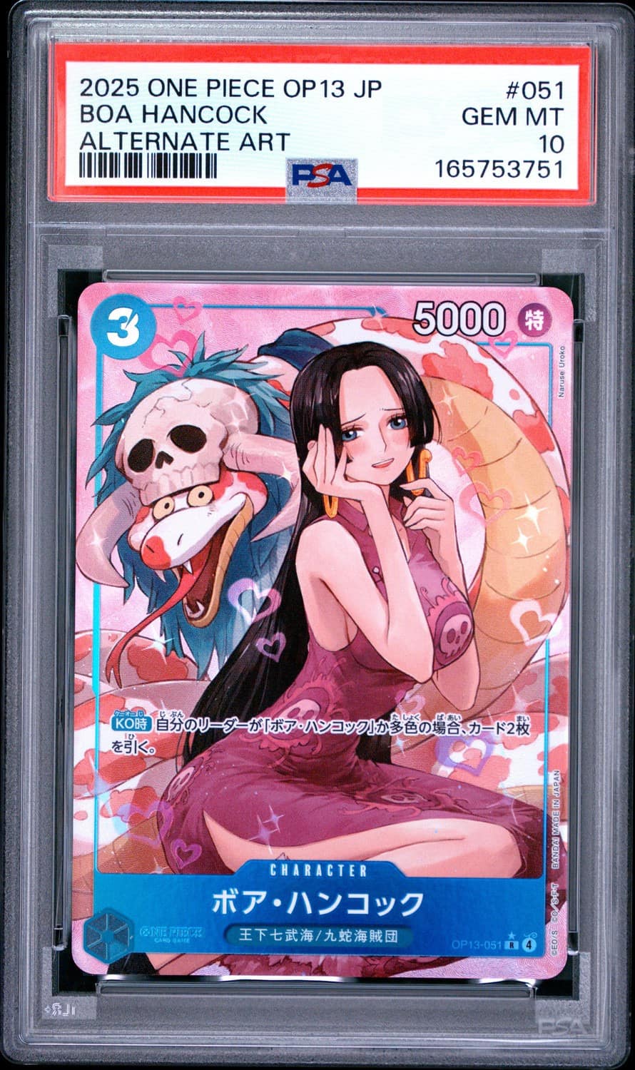 Boa Hancock