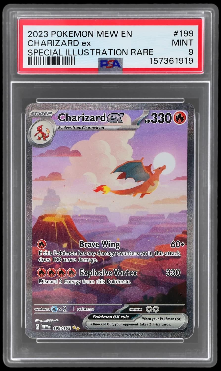 Charizard Ex
