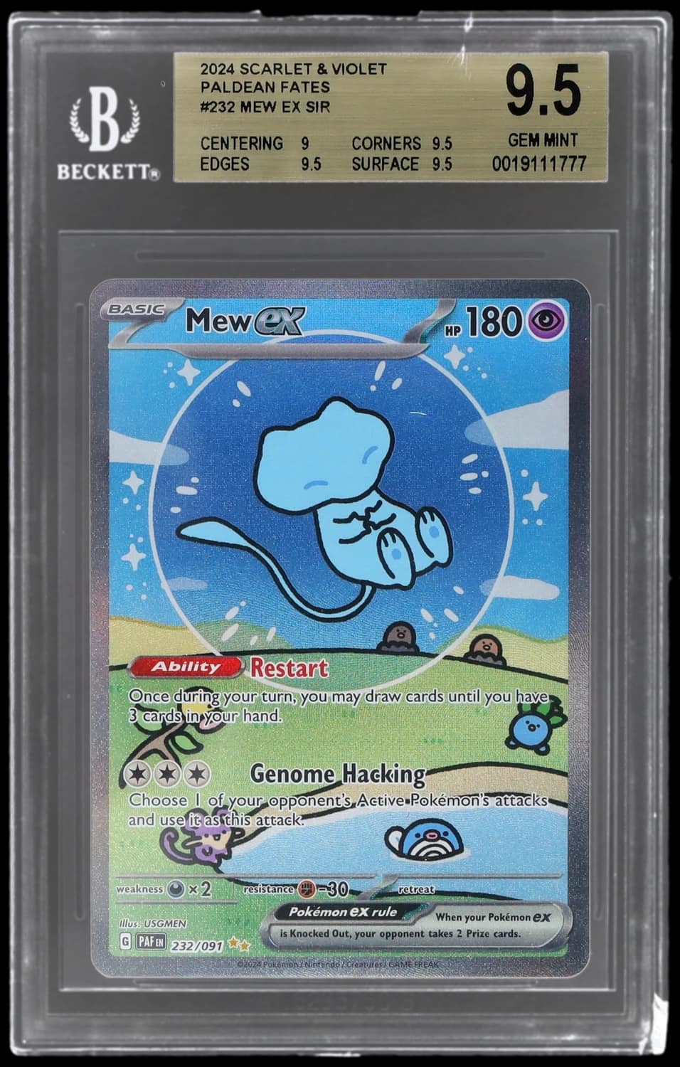 Mew Ex