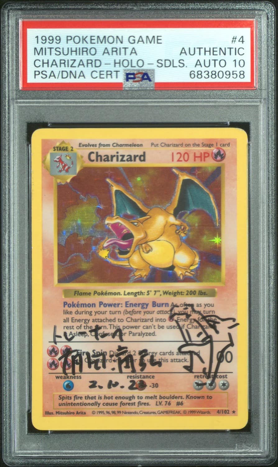 Charizard