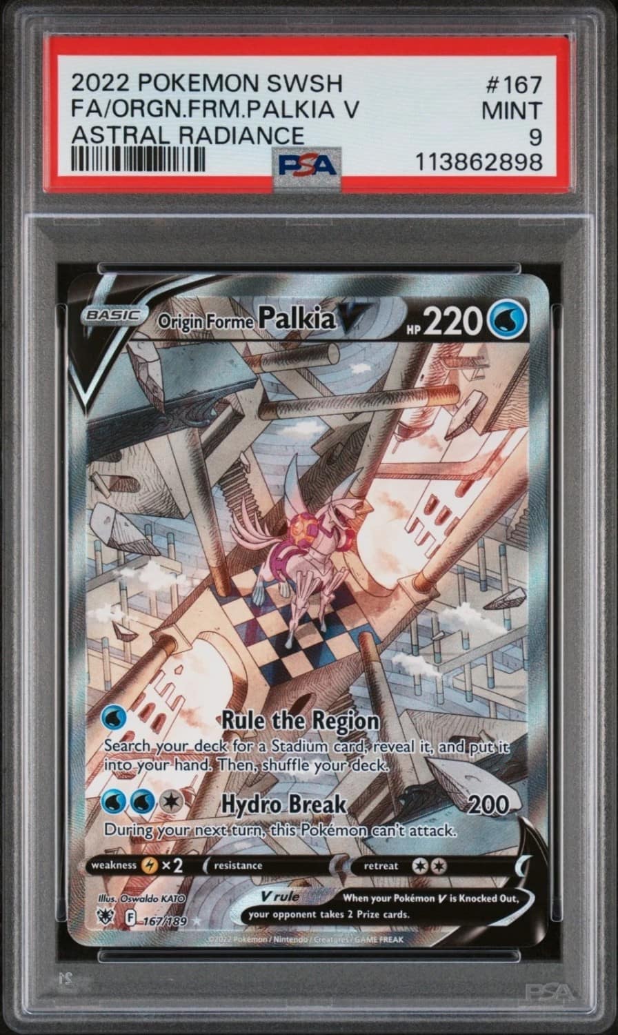 Origin Forme Palkia V