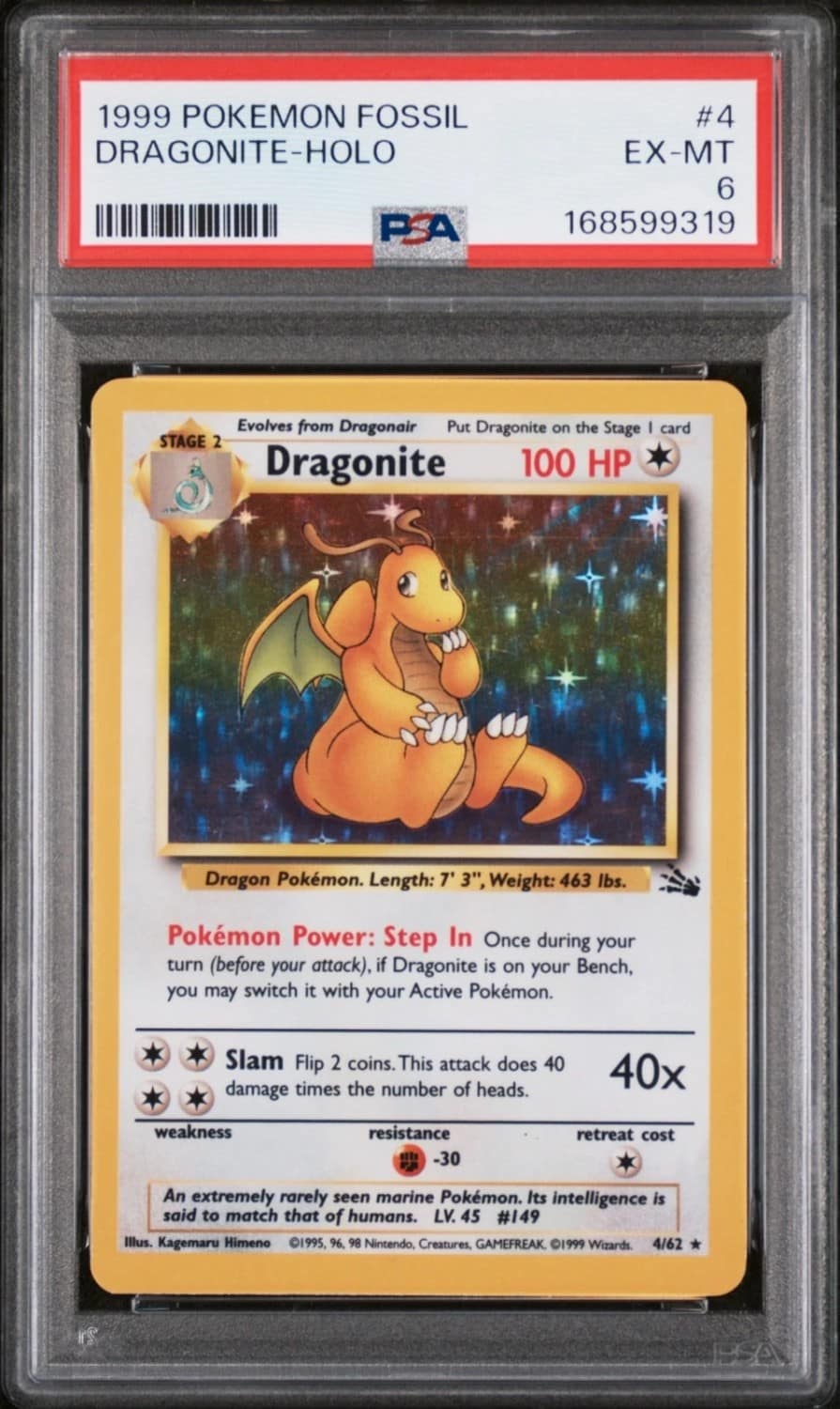 Dragonite