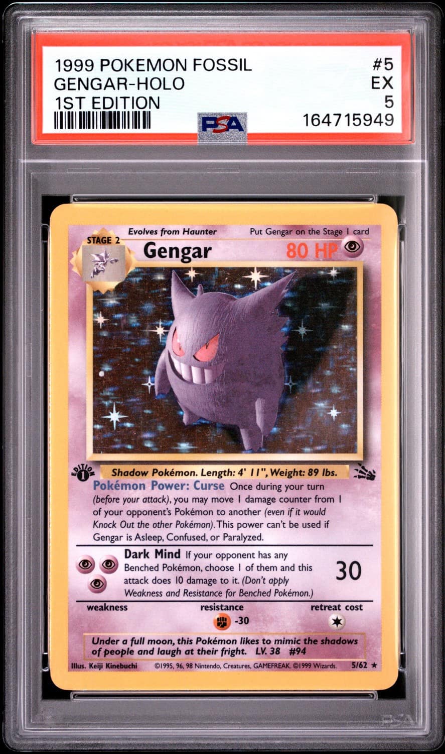 Gengar