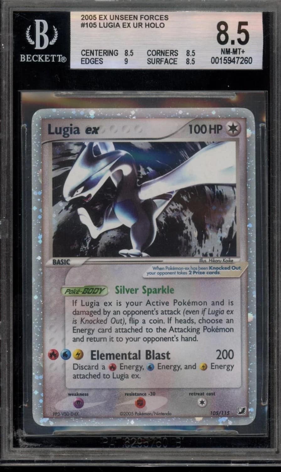 Lugia Ex