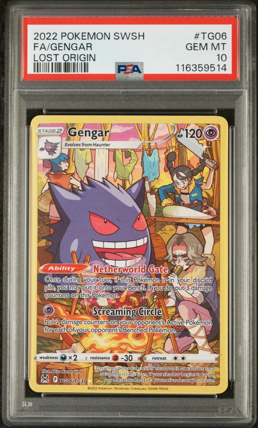 Gengar