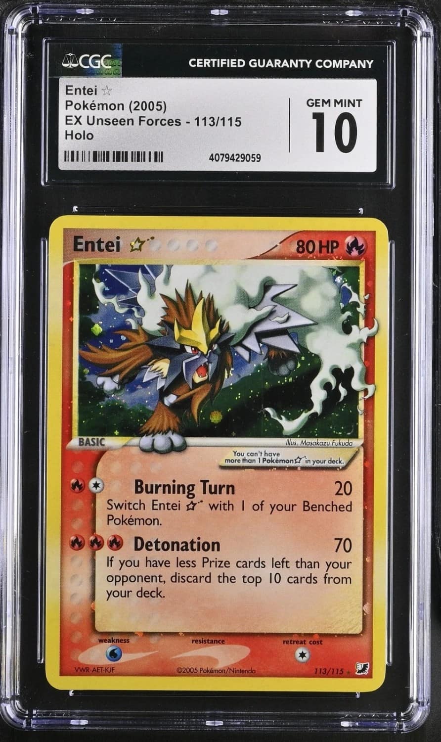 Entei