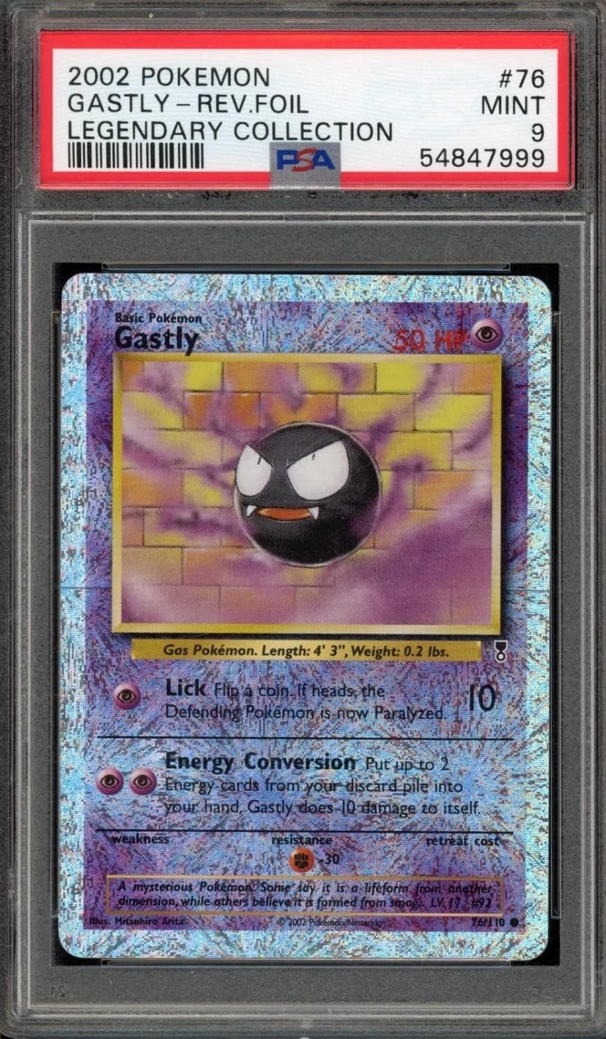 Gastly