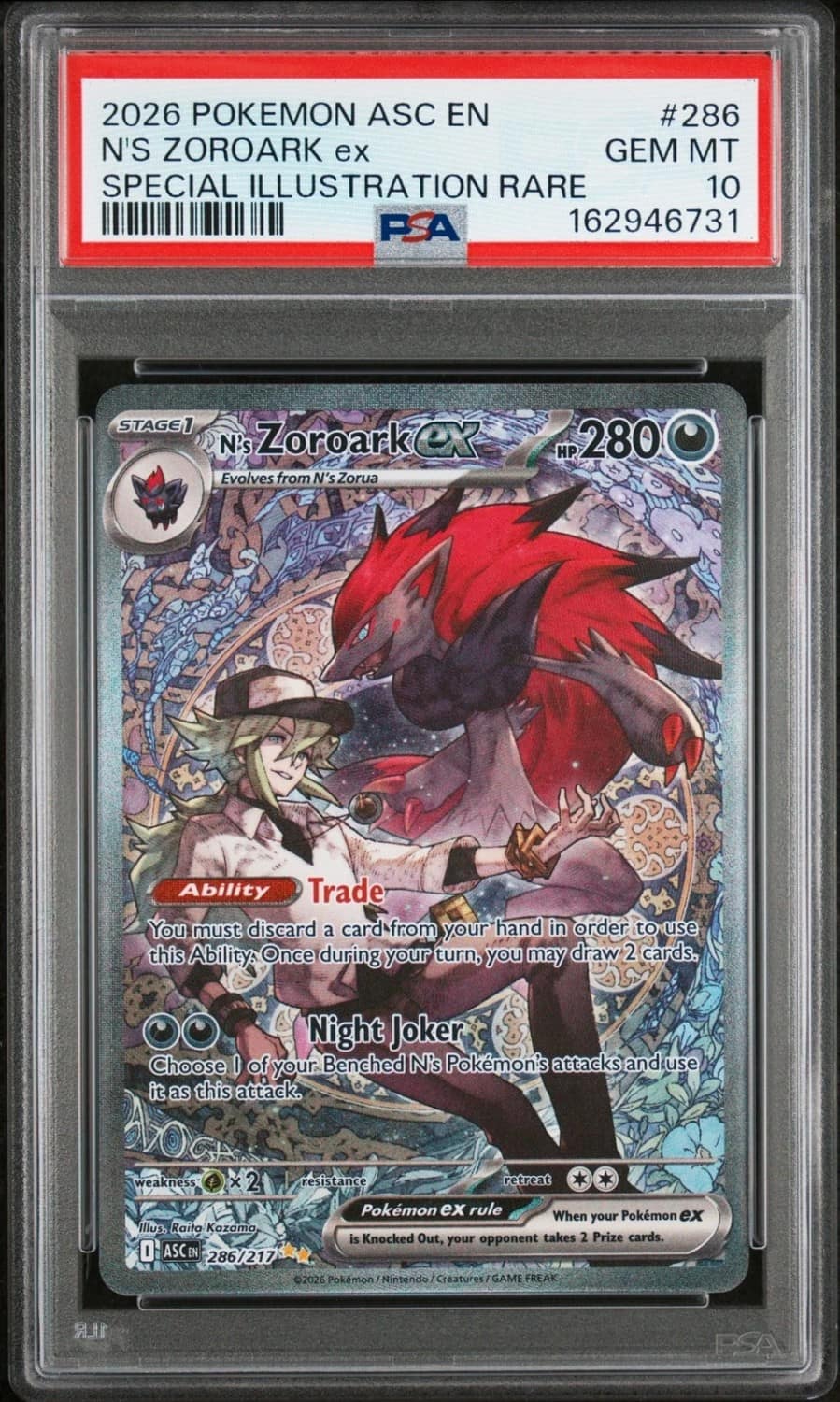 N'S Zoroark Ex