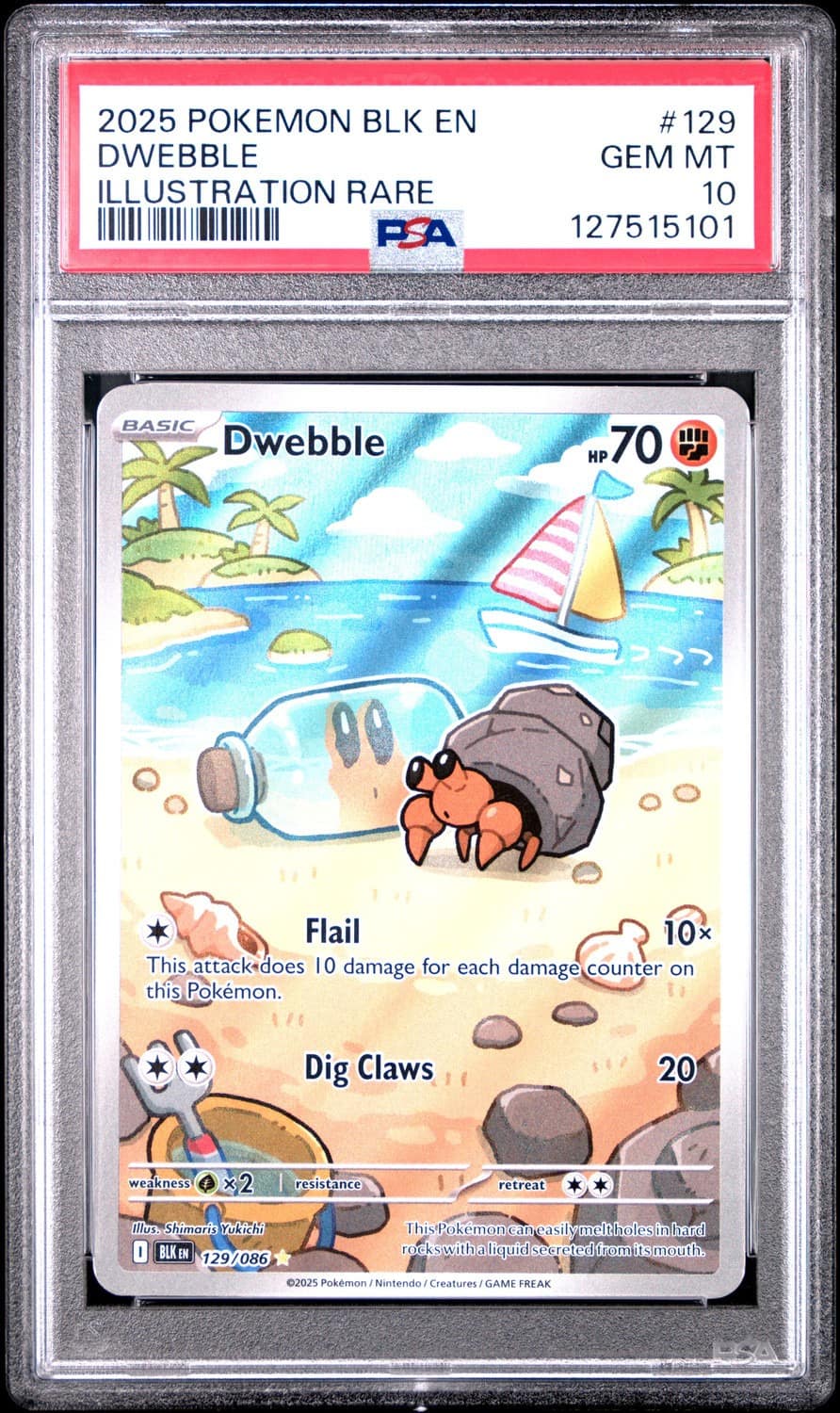 Dwebble
