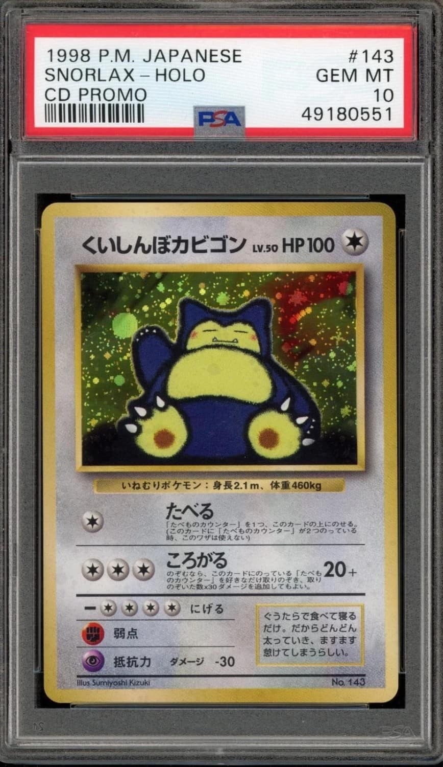 Snorlax