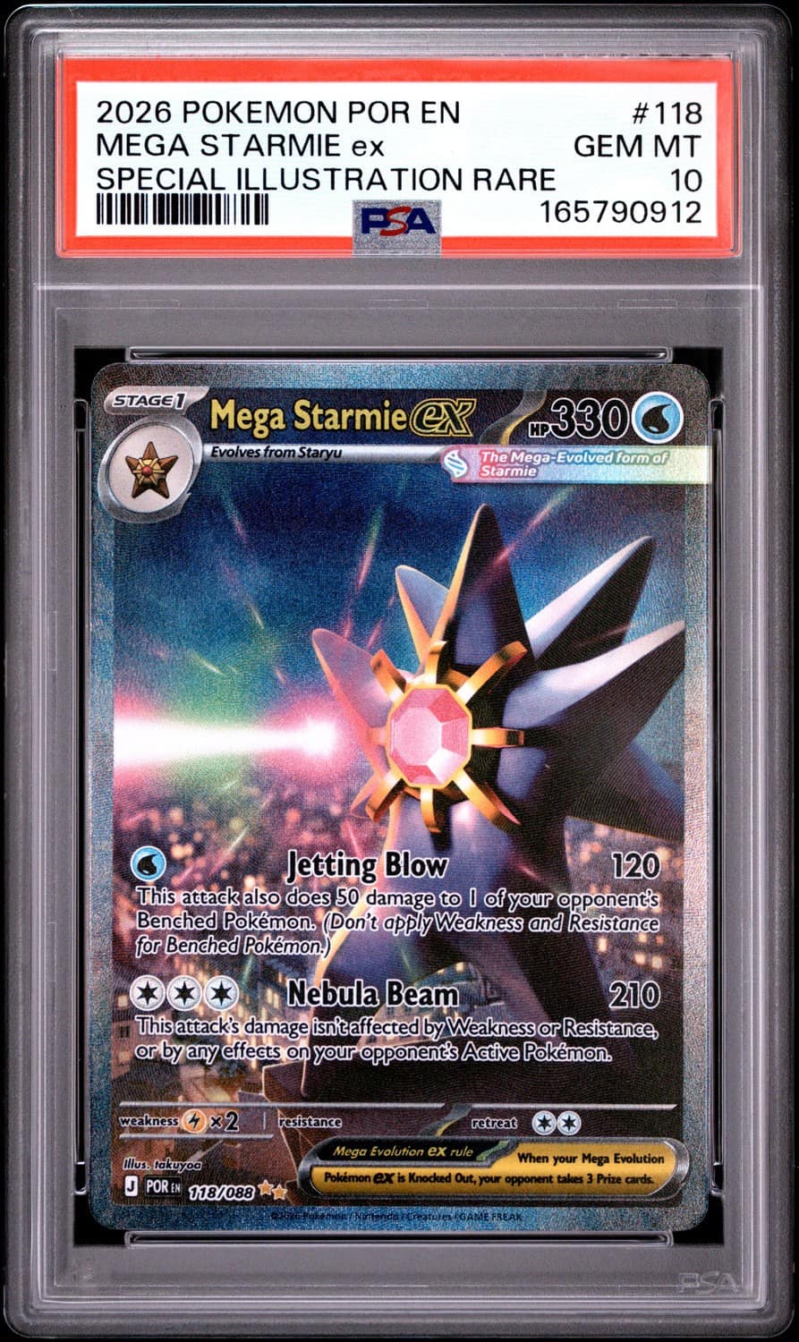 Mega Starmie Ex