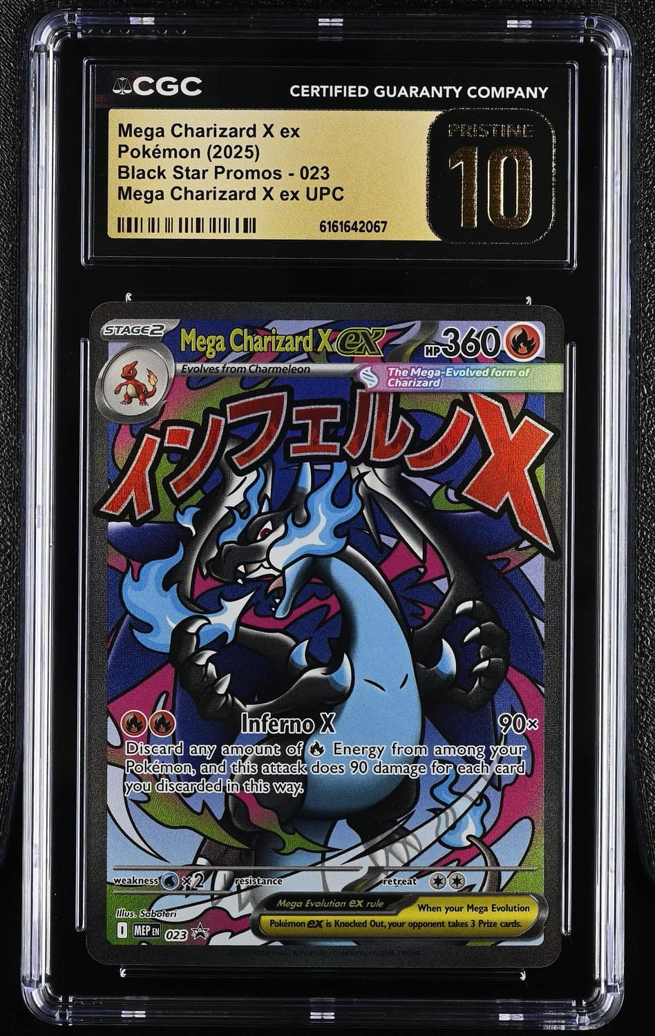 Mega Charizard X Ex