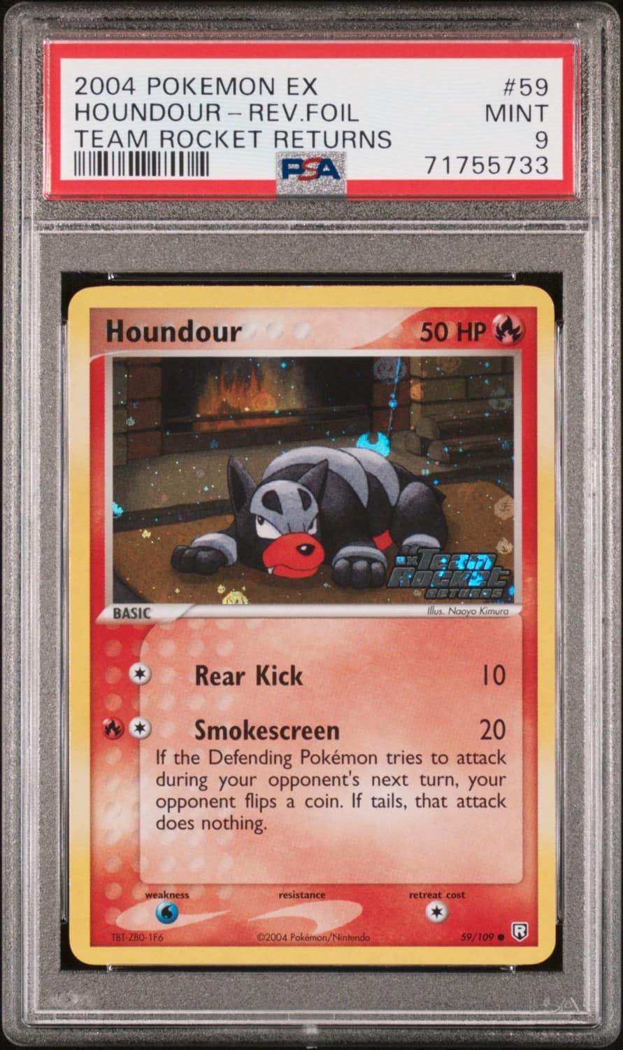 Houndour