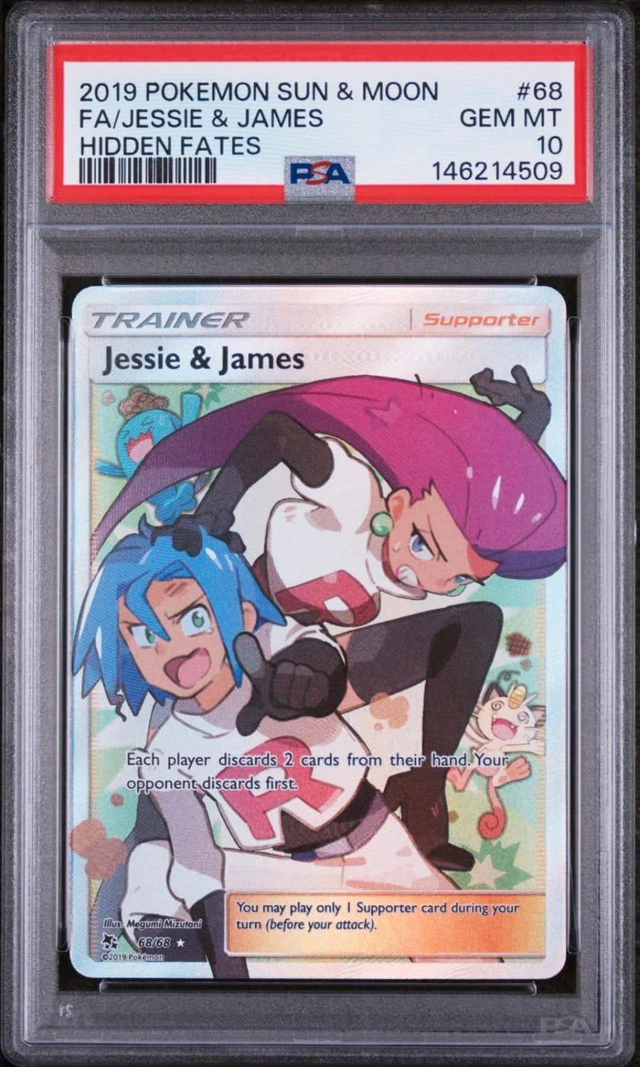 Jessie & James