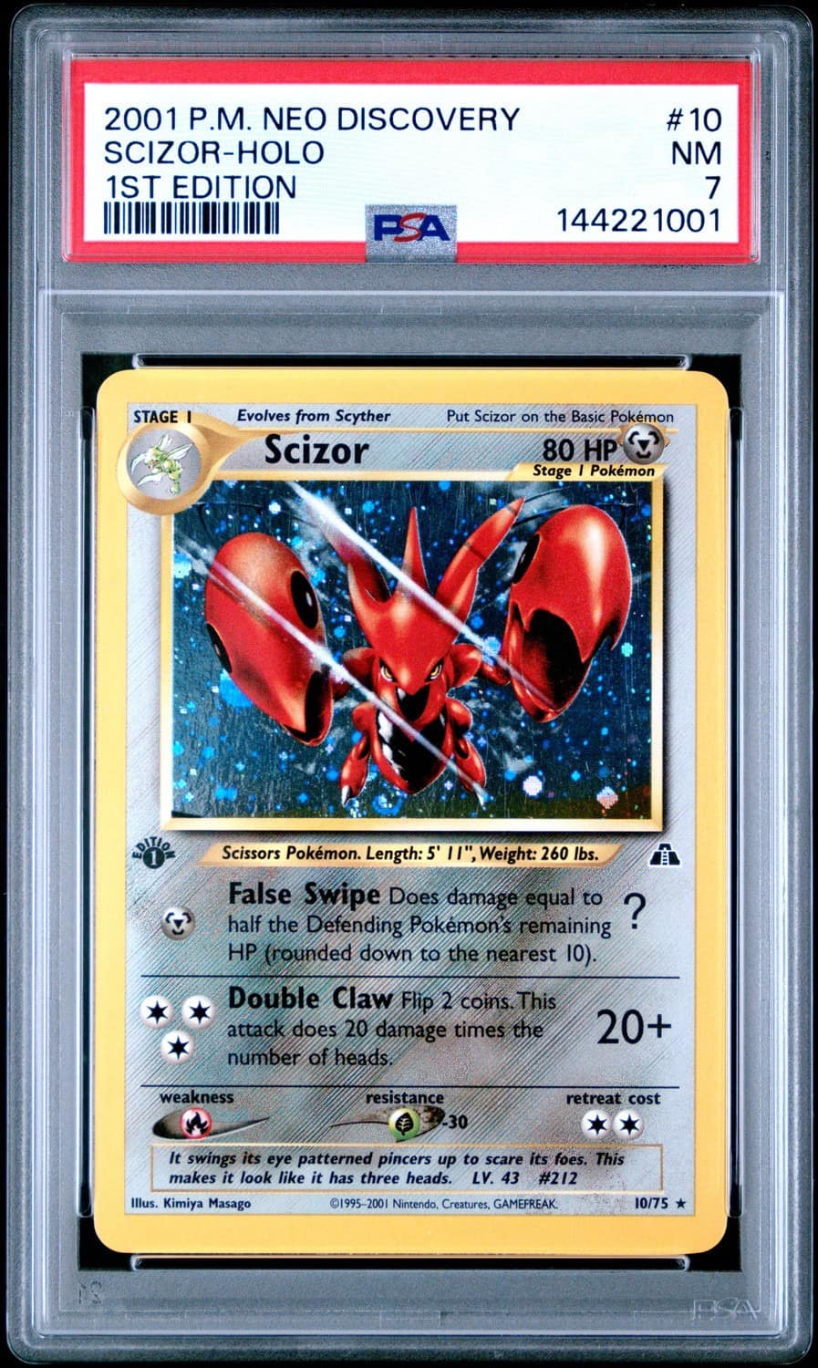 Scizor