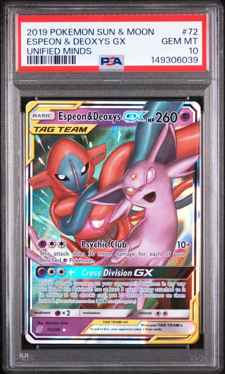 Espeon & Deoxys Gx