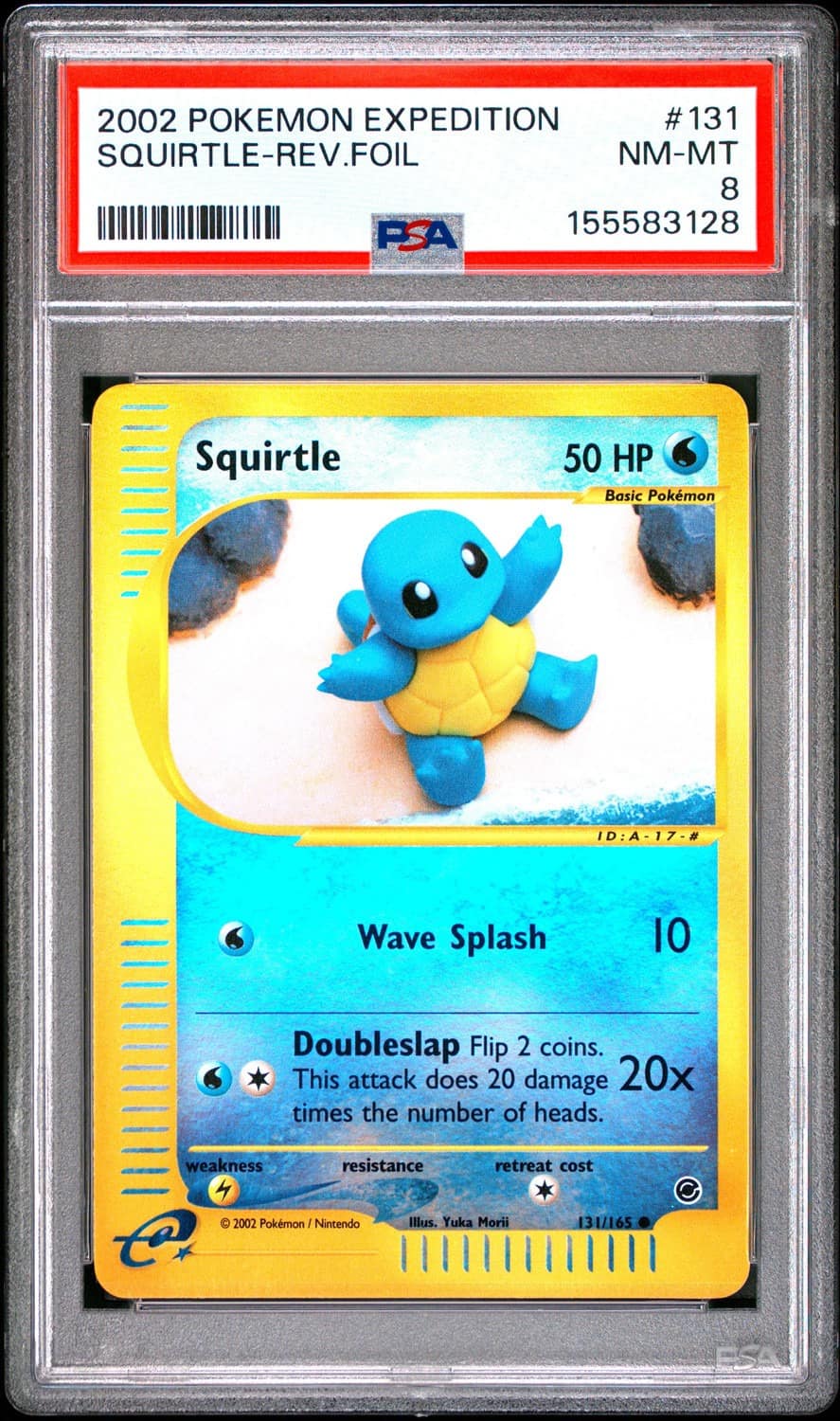 Squirtle