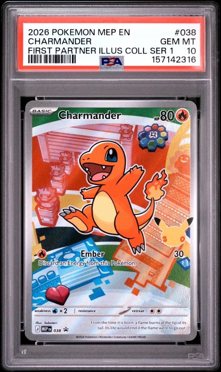 Charmander