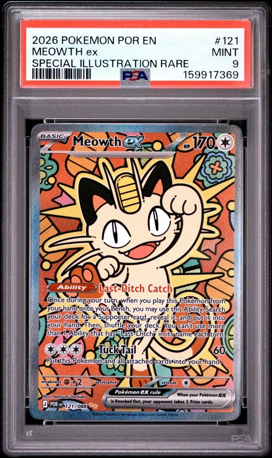 Meowth Ex
