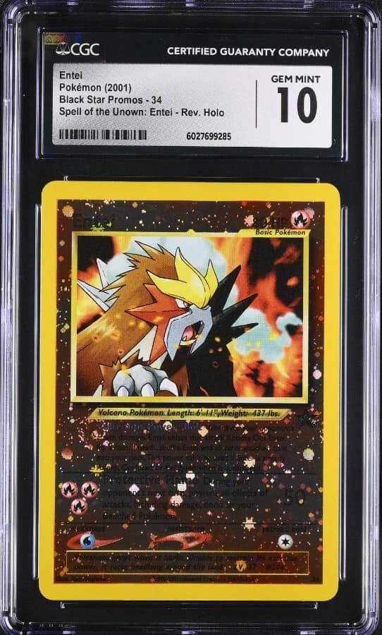 Entei