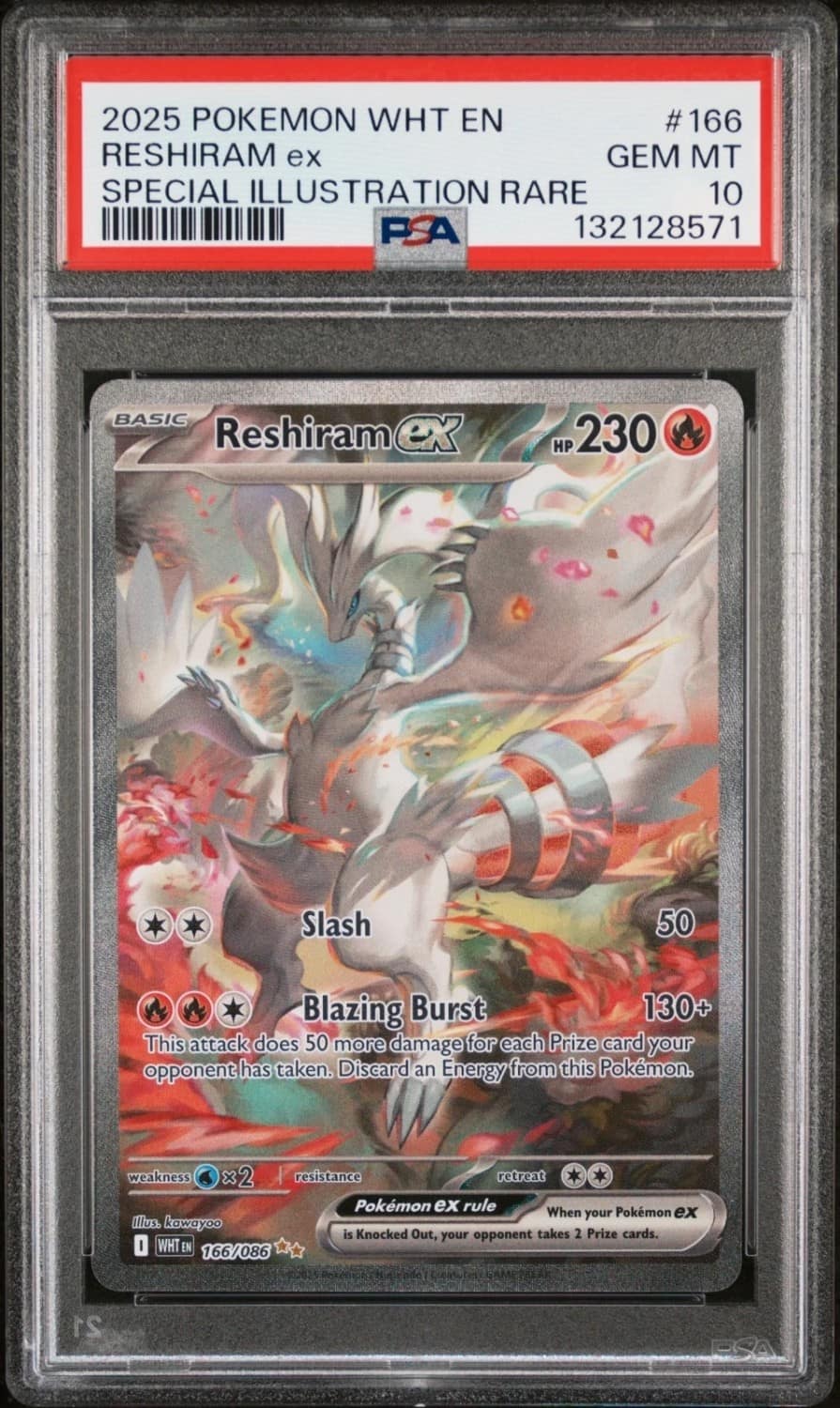 Reshiram Ex