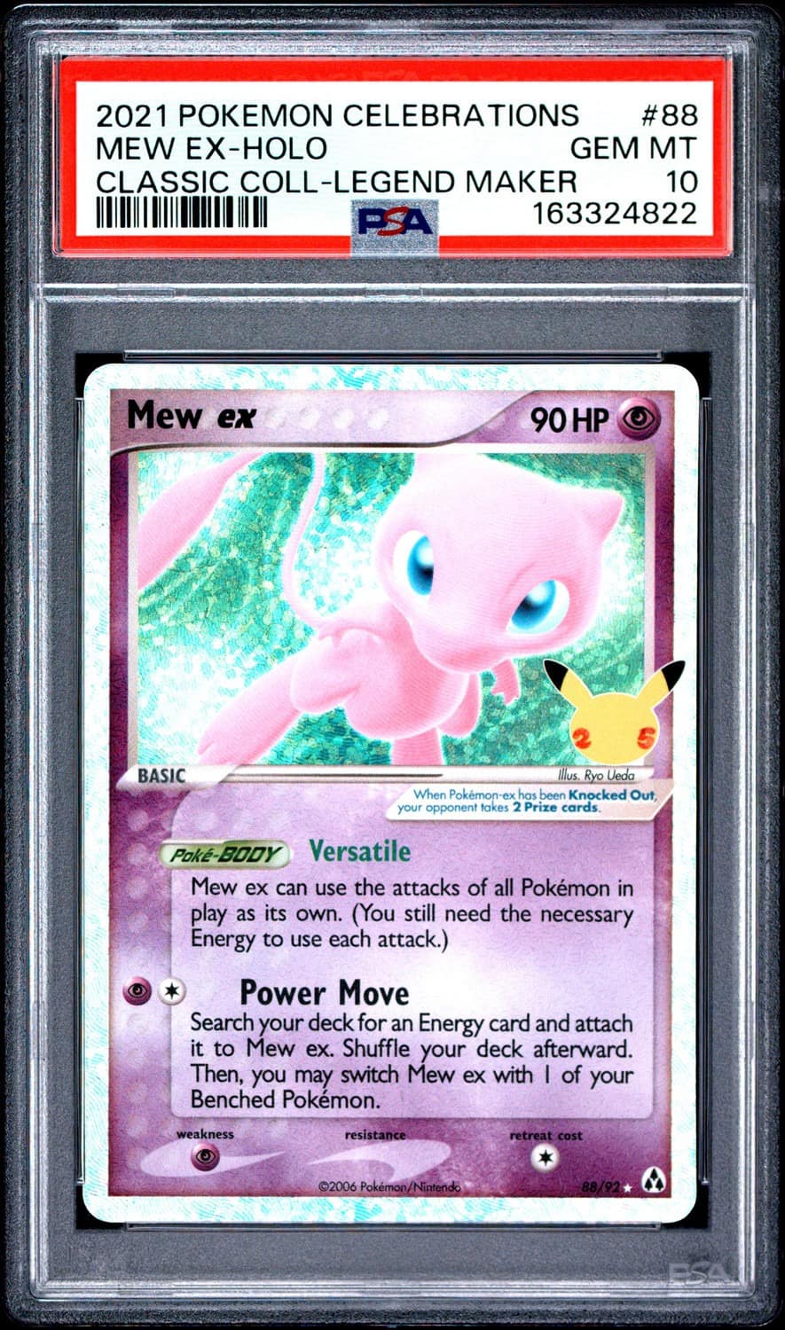 Mew Ex