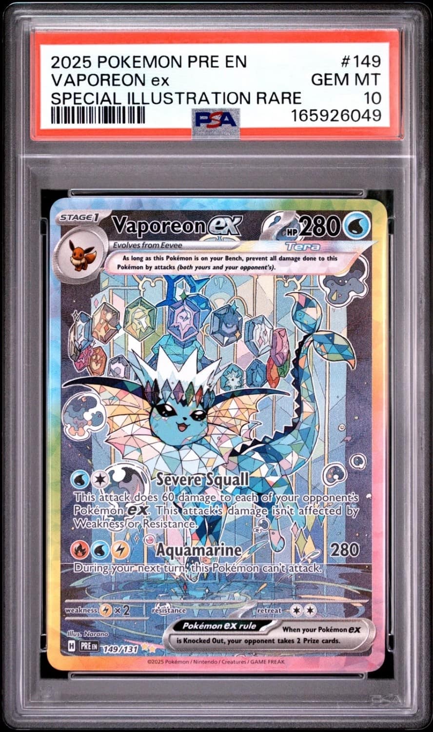 Vaporeon Ex