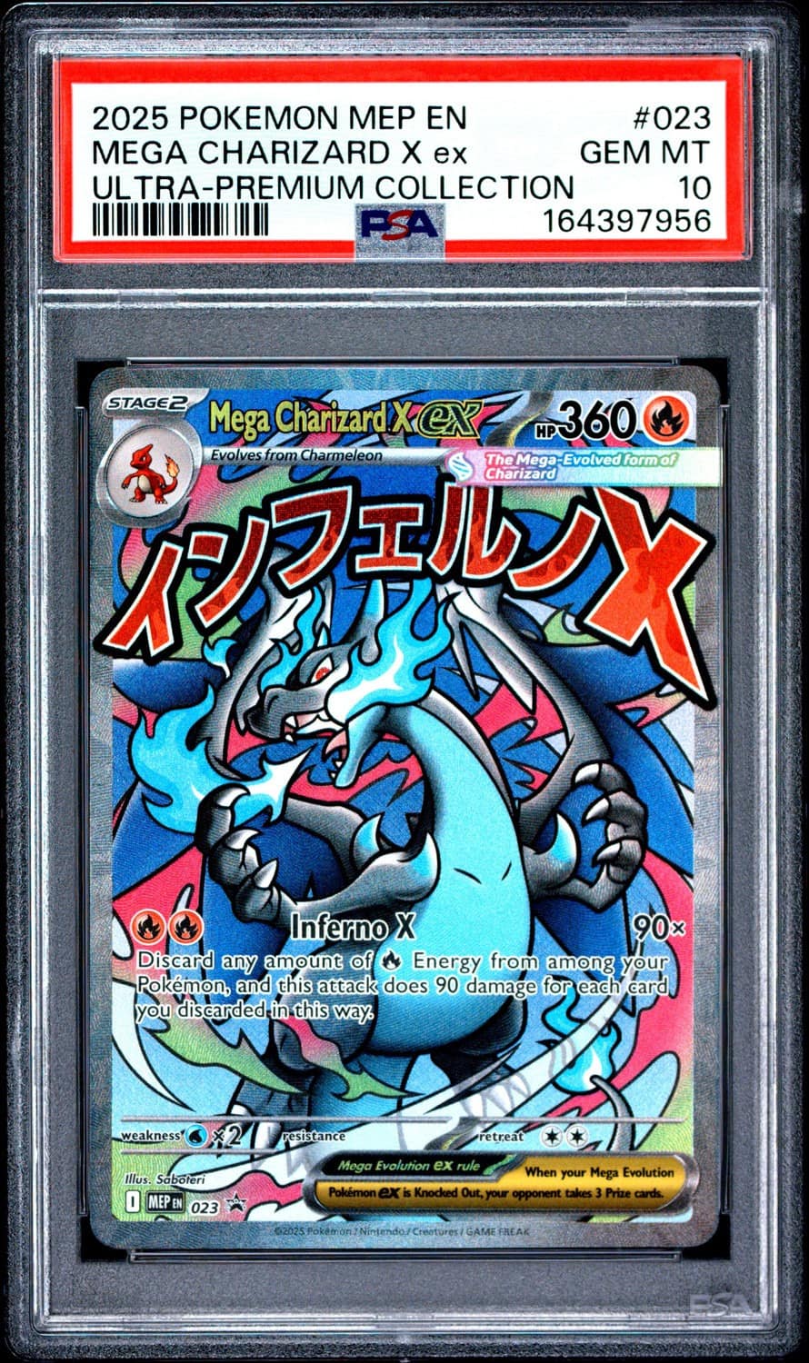 Mega Charizard X Ex