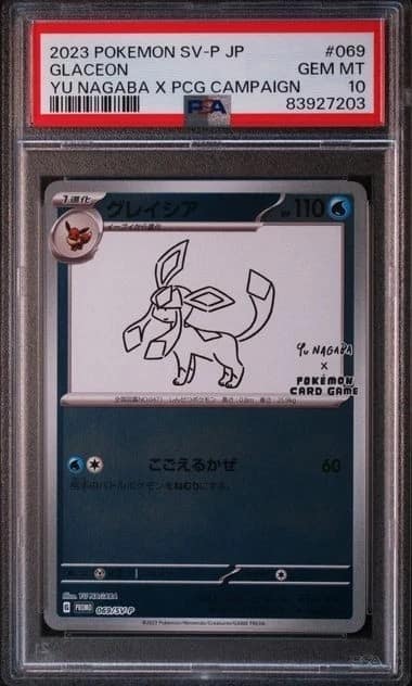 Glaceon
