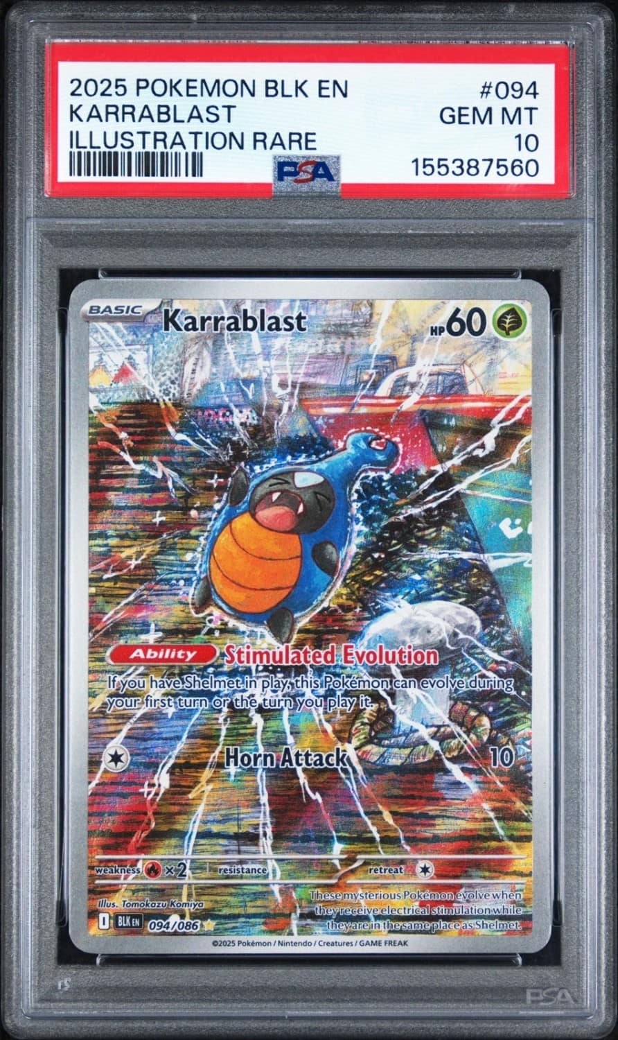 Karrablast