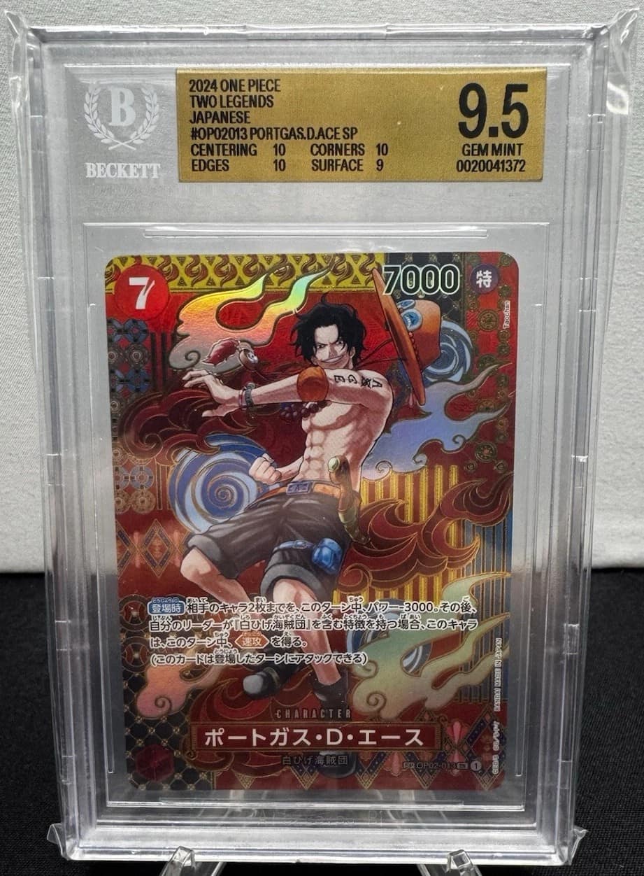 Portgas.d.ace Sp