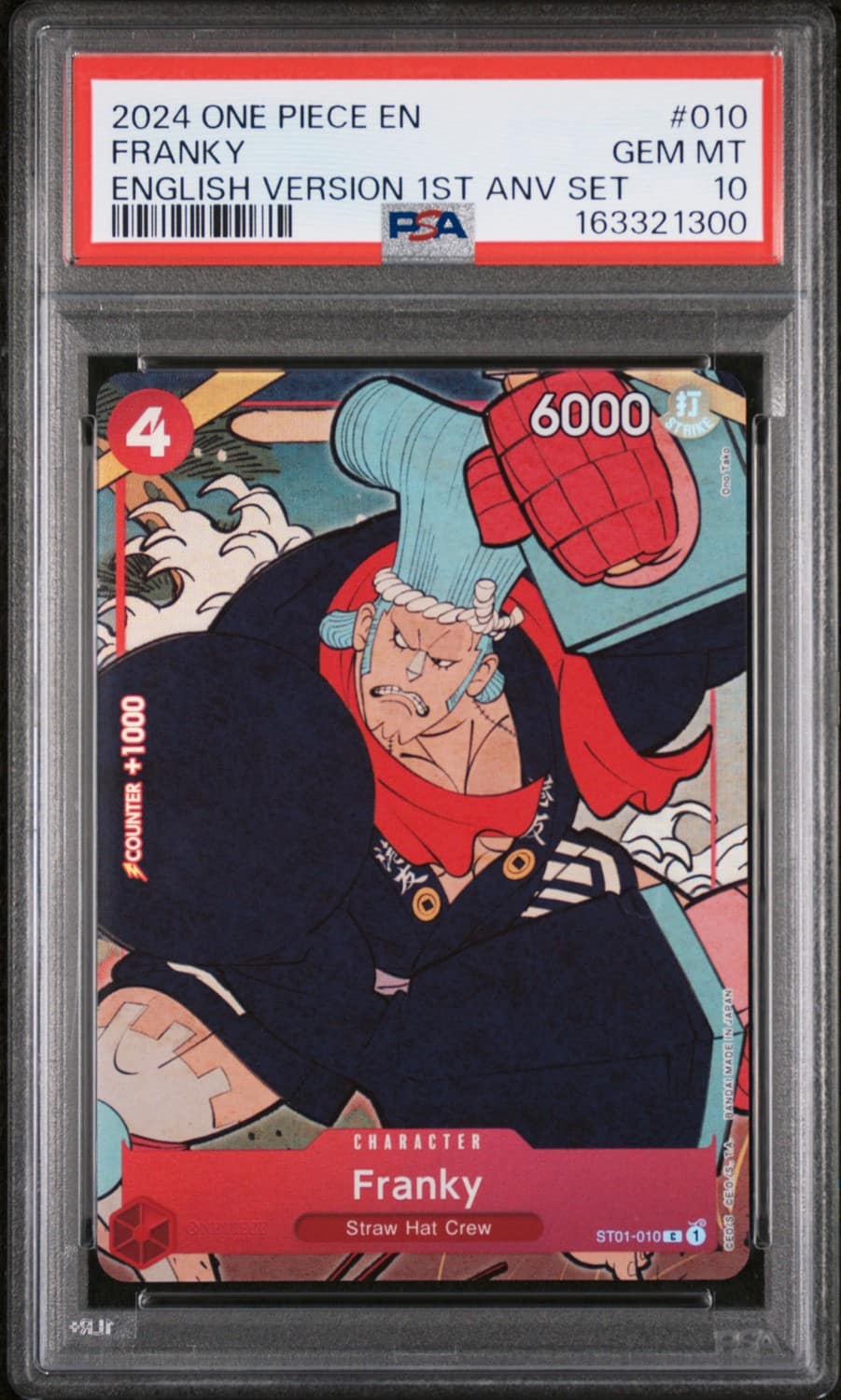 Franky