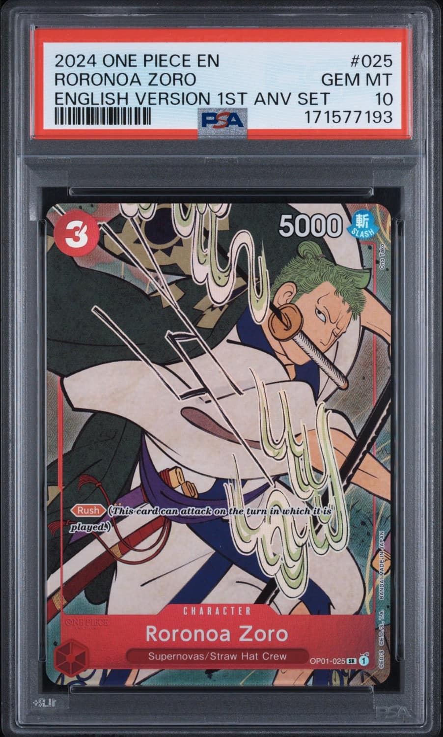 Roronoa Zoro