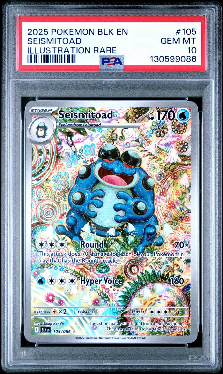 Seismitoad